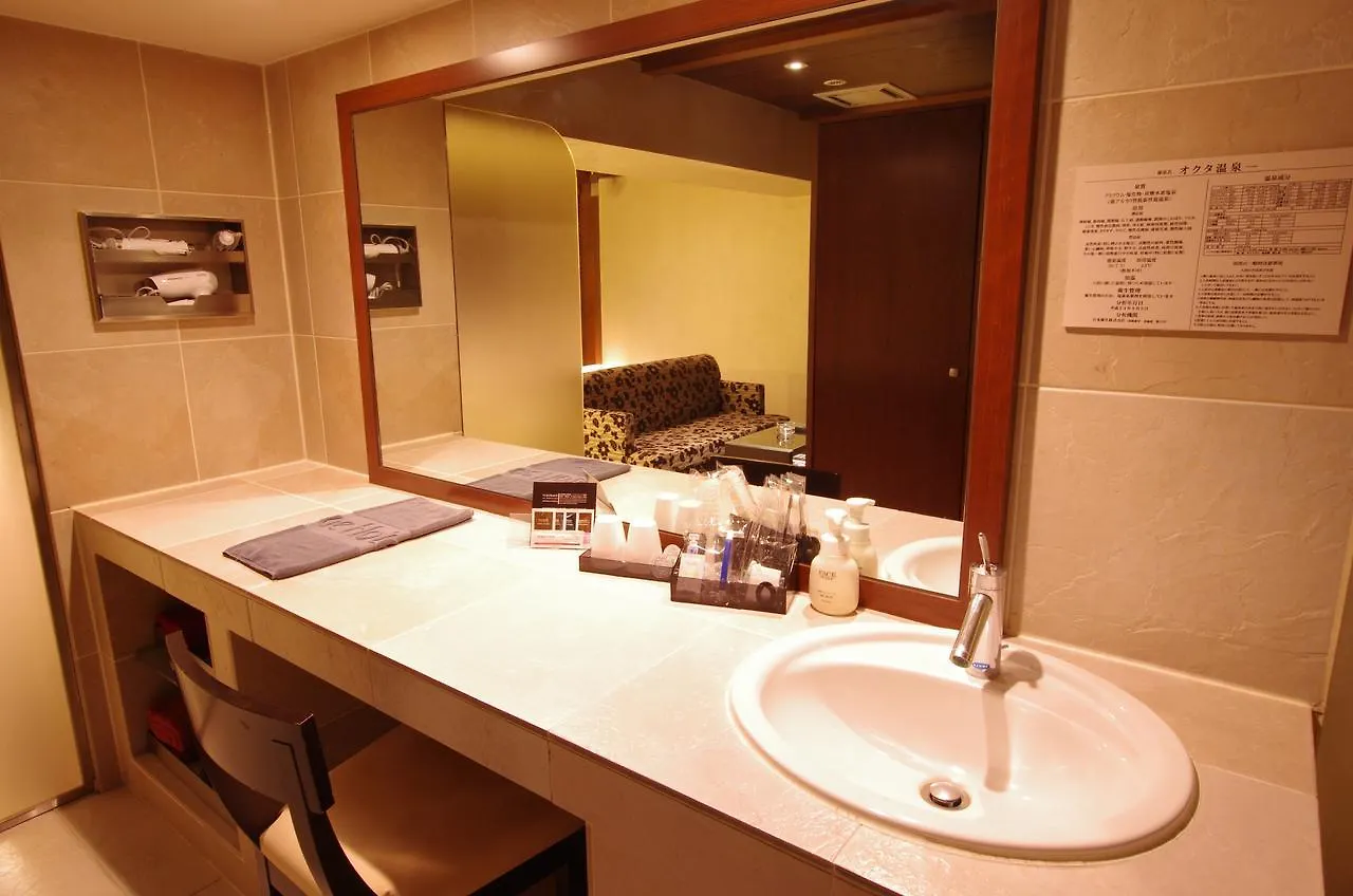 Blue Hotel Octa (Adults Only) Sapporo